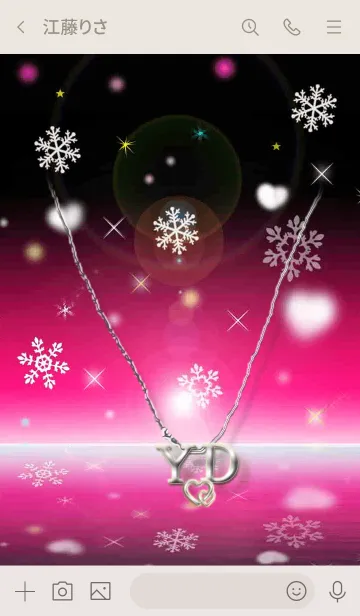 [LINE着せ替え] イニシャル Y&D(ピンク3)の画像3