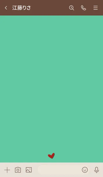 [LINE着せ替え] シンプルA4 fr06 グリーン ブラウン2-1の画像3