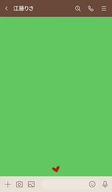 [LINE着せ替え] シンプルA4 fr06 グリーン2 ブラウン2-1の画像3