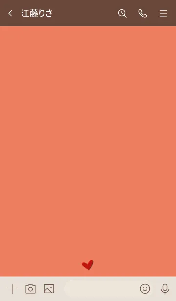 [LINE着せ替え] シンプルA4 fr06 レッド ブラウン2-1の画像3