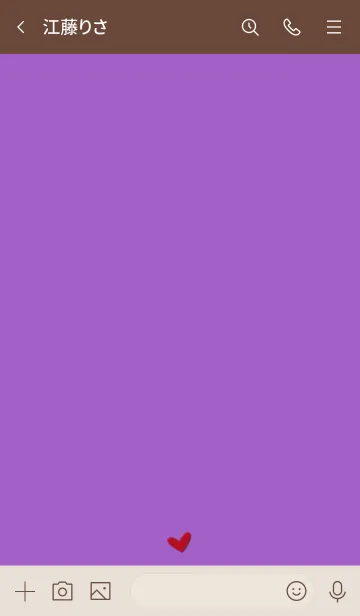 [LINE着せ替え] シンプルA4 fr06 パープル ブラウン2-1の画像3