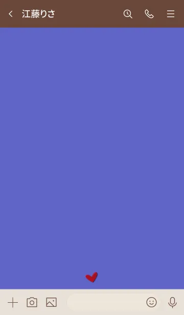 [LINE着せ替え] シンプルA4 fr06 ブルー ブラウン2-1の画像3