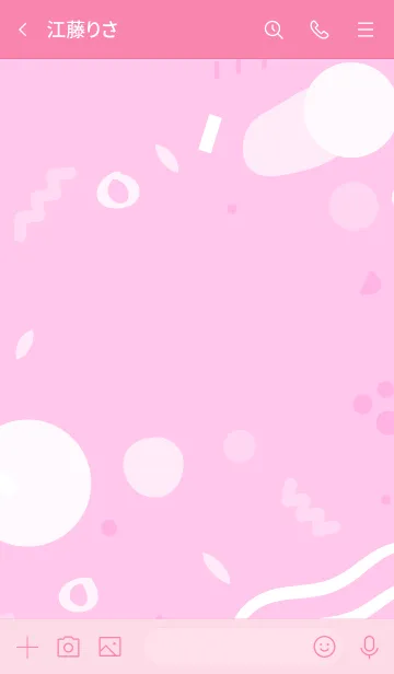 [LINE着せ替え] Abstract Hand Drawn Cotton Candy 2の画像3