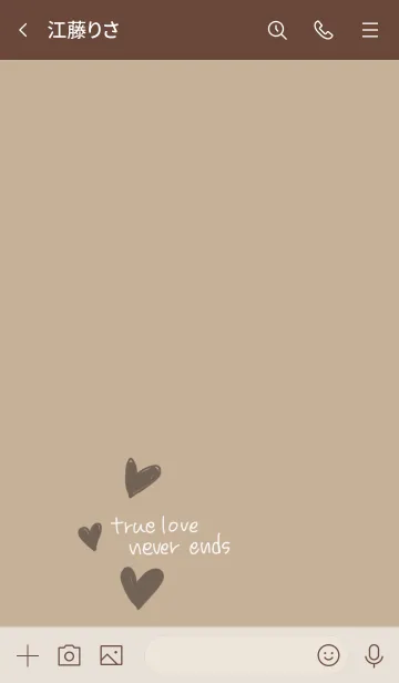 [LINE着せ替え] true love never ends 5の画像3