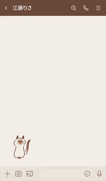 [LINE着せ替え] シンプル シャム猫 ベージュの画像3