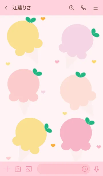 [LINE着せ替え] Cute ice-cream theme 101の画像3