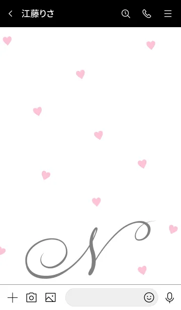 [LINE着せ替え] Black Initial -N-の画像3