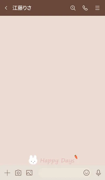 [LINE着せ替え] Happy Days #dusty pinkの画像3