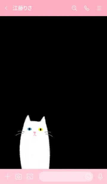 [LINE着せ替え] I ♥ catの画像3