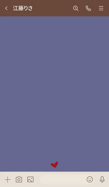 [LINE着せ替え] シンプルA4 fr09 ブルー ブラウン2-1の画像3