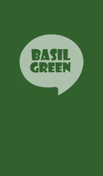 [LINE着せ替え] Basil Green Theme Vr.6 (JP)の画像1