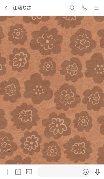 [LINE着せ替え] クラフト紙黒いお花柄スマイル7の画像3