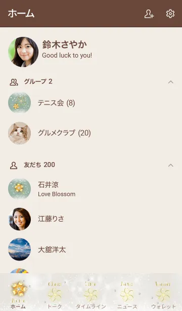 [LINE着せ替え] カーキ : 幸運を呼ぶゴールド四葉の画像2