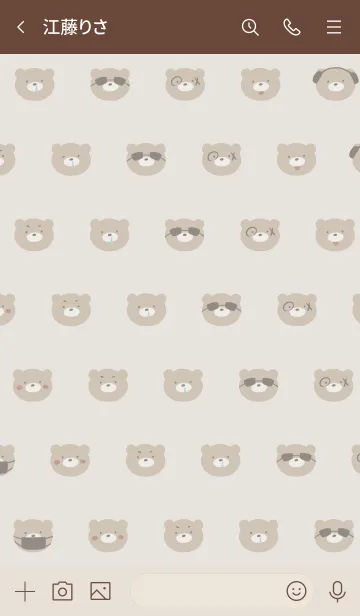 [LINE着せ替え] ベージュ : Bear Bear Bearの画像3