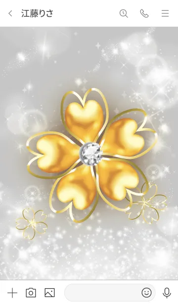 [LINE着せ替え] グレー : 幸運を呼ぶゴールド四葉の画像3