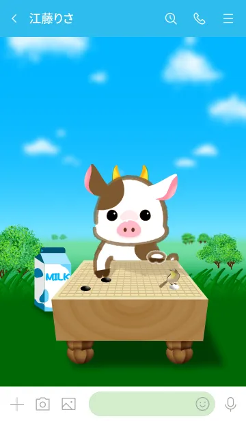 [LINE着せ替え] ほんわか囲碁（牛、小鳥、草原）の画像3