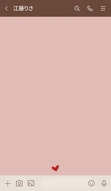 [LINE着せ替え] シンプルA4 FR13 ピンク ブラウン2-1の画像3