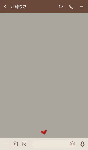 [LINE着せ替え] シンプルA4 FR13 スモーキーA ブラウン2-1の画像3