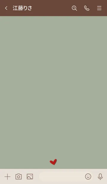 [LINE着せ替え] シンプルA4 FR13 スモーキーMA ブラウン2-1の画像3