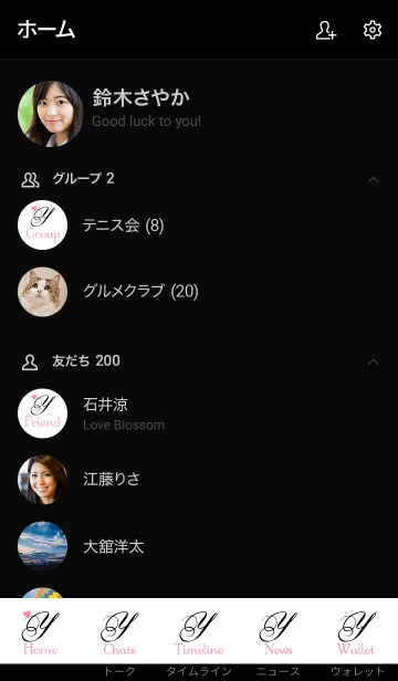[LINE着せ替え] Black Initial -Y-の画像2