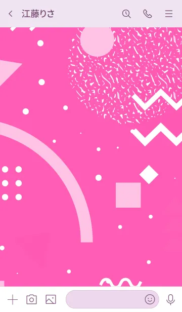 [LINE着せ替え] Abstract Geometric Hot Pink 2の画像3