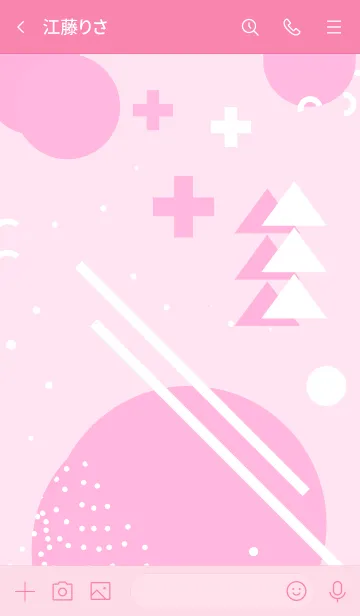 [LINE着せ替え] Abstract Geometric Cotton Candy 2の画像3