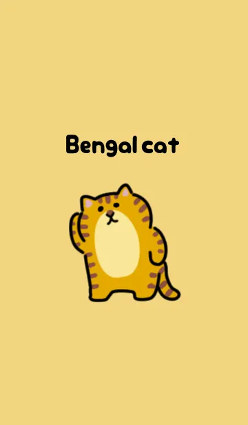 [LINE着せ替え] まだらなベンガルの画像1