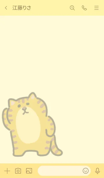 [LINE着せ替え] まだらなベンガルの画像3