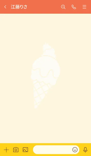 [LINE着せ替え] Strawberry Lion: Strawberry ice creamの画像3