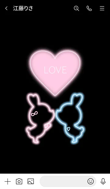 [LINE着せ替え] Neon rabbit and heart.の画像3