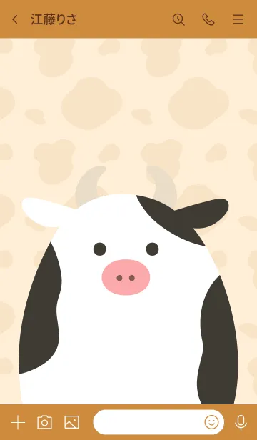 [LINE着せ替え] Animal Portrait - The Cowの画像3