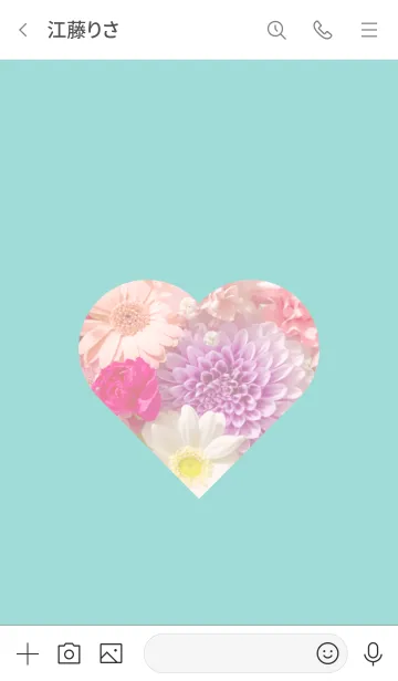 [LINE着せ替え] Flowers and hearts -Colorful- 5の画像3