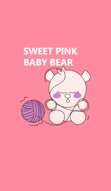 [LINE着せ替え] Sweet pink baby bear 75の画像1