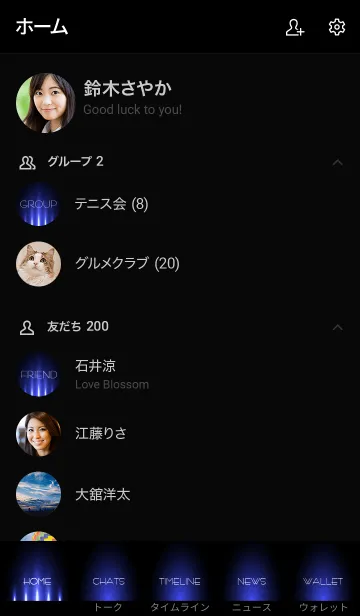 [LINE着せ替え] SMALTBLUE LIGHT. -MEKYM-の画像2