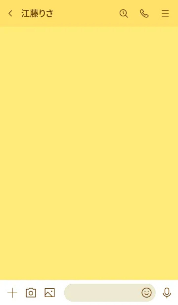 [LINE着せ替え] Blonde Yellow Theme Vr.6 (JP)の画像3