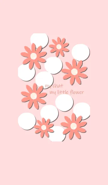 [LINE着せ替え] My chat my little flowersの画像1