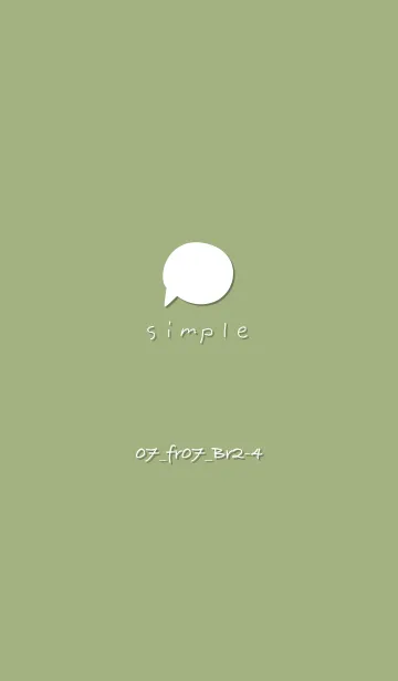 シンプル7 fr07 イエロー ブラウン2-4の着せ替えメイン画像