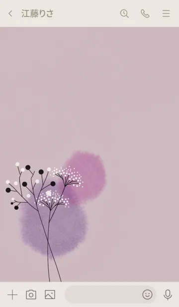 [LINE着せ替え] 花と北欧の世界と・ワインの画像3