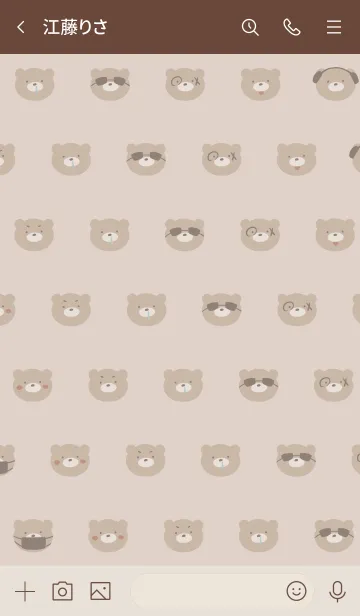 [LINE着せ替え] ブラウン : Bear Bear Bearの画像3