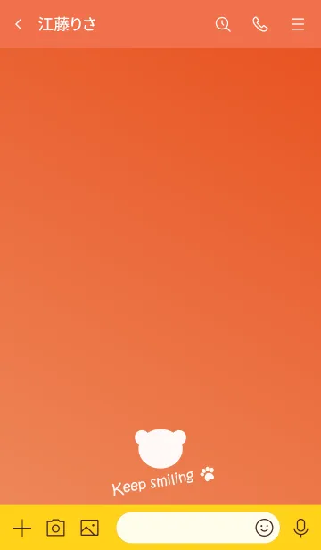 [LINE着せ替え] Small Bear *ORANGE*の画像3