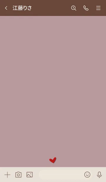 [LINE着せ替え] シンプルA4 FR14 ピンク2 ブラウン2-1の画像3