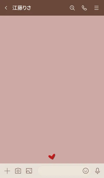 [LINE着せ替え] シンプルA4 FR14 ピンク ブラウン2-1の画像3