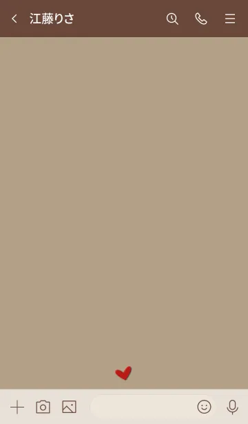 [LINE着せ替え] シンプルA4 FR14 ベージュ4 ブラウン2-1の画像3