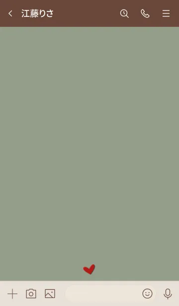 [LINE着せ替え] シンプルA4 FR14 スモーキーMA ブラウン2-1の画像3