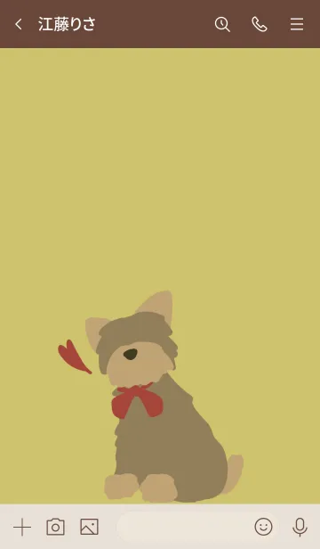 [LINE着せ替え] My bestie！ Yorkshire Terrierの画像3