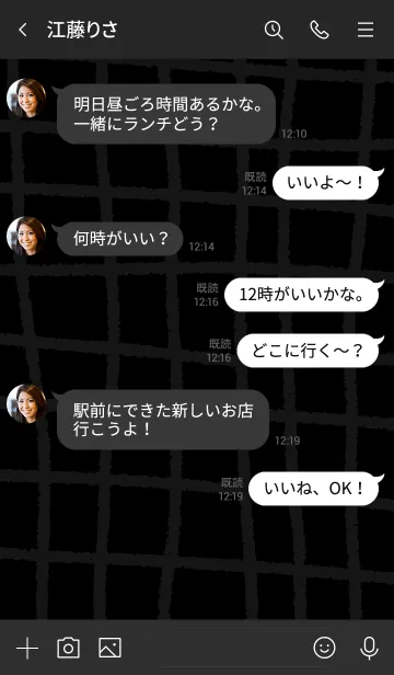 [LINE着せ替え] 手書きチェック スマイル 黒23の画像4