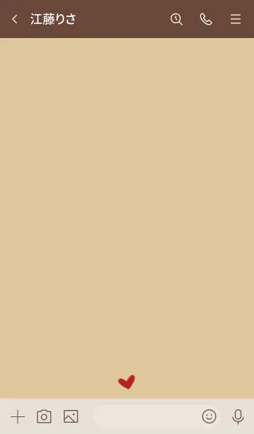 [LINE着せ替え] シンプルA4 fr05 オレンジ ブラウン2-1の画像3