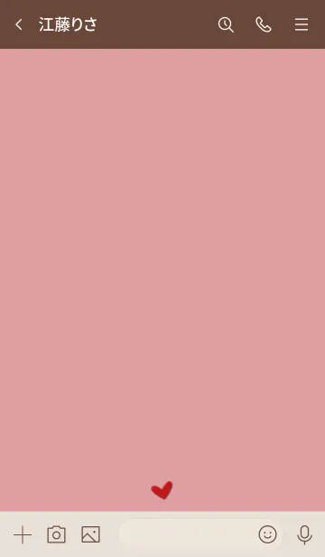 [LINE着せ替え] シンプルA4 fr05 レッド2 ブラウン2-1の画像3