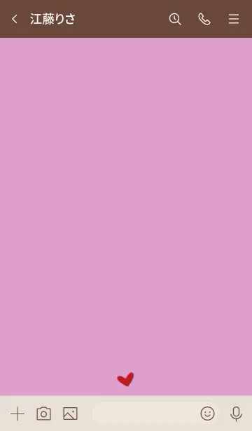 [LINE着せ替え] シンプルA4 fr05 ピンク ブラウン2-1の画像3