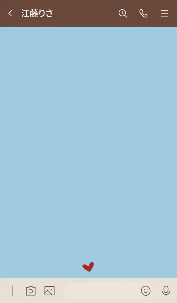 [LINE着せ替え] シンプルA4 fr05 シアン ブラウン2-1の画像3